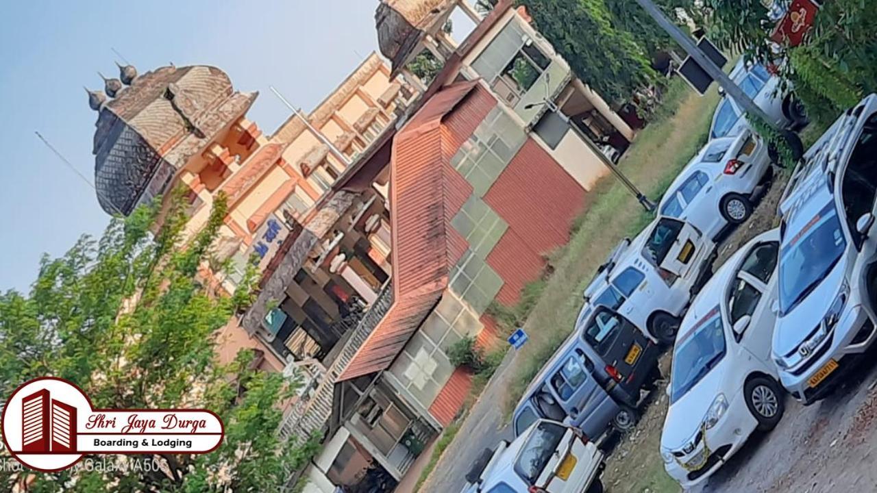 Shri Jaya Durga Boarding & Lodging Удипи Экстерьер фото